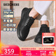 斯凱奇（Skechers）閃穿鞋男士商務(wù)秋季薄款通勤休閑鞋一腳蹬德比鞋百搭上班鞋205311