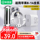 畢亞茲3C認證 30W氮化鎵適用蘋(píng)果14充電器PD快充頭配1.5米數據線(xiàn)套裝iPhone14/13/12/11ProMax/ipad手機