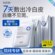 UKR 悠可研377面膜補水美白去黃氣暗沉提亮膚色保濕水潤淡斑抗皺緊致10片