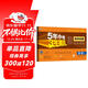 曲一線(xiàn) 53初中同步試卷 歷史 九年級下冊 人教版 5年中考3年模擬2025春五三