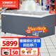 星星（XINGX）展示柜冷藏保鮮柜 冷凍冷藏冰柜商用大容量 超市賣(mài)場(chǎng)雪糕鮮肉海鮮冰淇淋臥式組合柜島柜透明拉開(kāi)式 性?xún)r(jià)比 機械溫控SD/SC-1019YQ-E