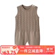 Auro Mesa韓式嬰兒背帶褲春秋男女寶寶針織連體褲新生兒哈衣爬服純棉0-1歲 無(wú)袖連體衣 80cm
