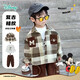 迪士尼童裝男童時(shí)尚休閑舒適兒童襯衫套裝 咖色 130 