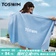 TOSWIM拓勝速干浴巾游泳毛巾運動(dòng)健身吸水巾旅行毛巾快干沙灘巾 海星藍