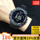 卡西歐手表男十年電力復古小方塊時(shí)尚潮流防水夜光運動(dòng)大表盤(pán)數顯手表 AE-1500WH-8B（主推）京倉京配