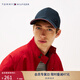 TOMMY HILFIGER男裝純棉潮流簡約金屬小標鑲邊彎檐運動鴨舌棒球帽 深牛仔色POM 均碼