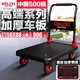 德力西加厚平板車(chē)小手推車(chē)帶剎車(chē)拉貨家用便攜搬運車(chē)折疊倉庫快遞拖車(chē) 【高端系列】中號加厚防滑面板58X88【載重800斤】