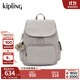 凱浦林男女款25年春夏新款大容量雙肩背包學(xué)生書(shū)包猴子包 CITY PACK S-巖石灰