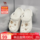 駱駝（CAMEL）洞洞鞋女時(shí)尚DIY鞋花休閑涼鞋顯高涼拖鞋 L25M071023 米白 40-41
