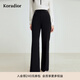 珂萊蒂爾秋經(jīng)典商務(wù)通勤百搭微喇休閑褲女長(cháng)褲修身顯瘦 黑色 L