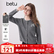 百圖betu女裝2025秋季新款毛針織衫花邊領(lǐng)簡(jiǎn)約顯瘦長(cháng)袖上衣女2509T33 深灰 M