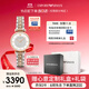 安普里奧·阿瑪尼（Emporio Armani）手表女生 AR1926滿(mǎn)天星鑲鉆石英腕表女生日禮物送女友