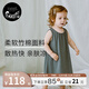 nest designs竹輕盈春夏女童純色連衣裙彈力兒童竹纖維連身裙女孩夏季背心裙子 炭筆灰 100 cm
