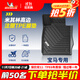 米其林適用于寶馬5系腳墊X1X3X4X5L5系iX3i5TPE汽車(chē)腳墊專(zhuān)車(chē)專(zhuān)用腳墊 寶馬3系長(cháng)軸 20款-至今 腳墊+毯面