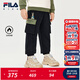 FILA X 彼得兔聯(lián)名兒童童裝長(cháng)褲2025年冬季新款男童小童加絨褲子 傳奇藍-NV 110