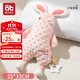 愛(ài)貝迪拉（AIBEDILA）口水巾嬰兒安撫巾寶寶玩偶可入口啃咬哄陪睡睡覺(jué)神器毛絨娃娃玩具 【安撫玩偶】不掉毛豆豆絨-粉兔
