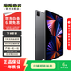Apple 蘋果平板電腦 iPad Pro 5代 12.9英寸 2021款 M1芯片 二手蘋果平板 深空灰色 128G