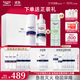 優(yōu)色林（Eucerin）修紅舒敏（修紅霜50ml+舒安精華30ml）舒敏修紅護膚品送女友禮物