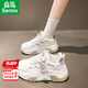 森馬顯腳小老爹鞋女2025新款春秋季厚底休閑運動(dòng)鞋皮面小白鞋女 卡其 38 標準運動(dòng)碼