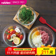 HARIO 原裝進(jìn)口玻璃料理碗微波爐碗沙拉碗飯碗泡面碗湯碗家用碗套裝MXP