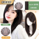 化療光頭假發(fā)中分40左右長(cháng)卷發(fā)真日常假發(fā)全頭套女真發(fā)自然偏分鎖 精美自然色 默認 中長(cháng)發(fā)