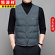 恒源祥秋冬季新款男士白鴨絨羽絨馬甲V領(lǐng)背心中老年坎肩外套爸爸裝馬夾 8612灰色 3XL 190