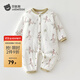 貝肽斯寶寶連體衣春秋季夾棉恒溫保暖哈衣春秋款精選嬰兒長(cháng)袖衣服 呆萌小鹿-中開(kāi) 73cm