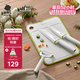 babycare輔食刀具套裝廚房家用寶寶輔食工具砧板陶瓷刀具套裝4件套查特綠