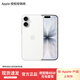 Apple/蘋(píng)果 iPhone 17 支持移動(dòng)聯(lián)通電信5G全網(wǎng)通 雙卡雙待手機【需現場(chǎng)簽收激活】 白色 256GB 官方標配【需現場(chǎng)簽收激活】