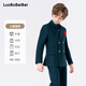 蘿卜唄唄（LUOBOBEIBEI）兒童西服套裝男童禮服婚禮花童小西裝新年演出服 墨綠五件套 150