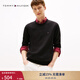 TOMMY HILFIGER【純色V領(lǐng)】秋冬男裝純棉商務(wù)休閑通勤內搭打底衫針織衫毛衣 【純色繡標毛衣】經(jīng)典黑BDS L （推薦：150-165斤）