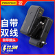 品勝（PISEN）充電寶10000毫安3C認證可帶上飛機自帶線(xiàn)帶插頭二合一電霸便攜快充適用華為蘋(píng)果小米手機移動(dòng)電源 【3C認證 迷你便攜】1萬(wàn)毫安自帶插頭+自帶線(xiàn)黑色