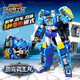 迷你特工隊X8最強恐龍新款雷霆霸王龍變形機甲男孩禮物兒童玩具套裝