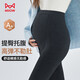 貓人【孕婦連褲襪】女士打底褲襪女托腹不掉襠全孕期保暖外穿顯瘦秋冬