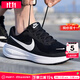 耐克（NIKE）跑鞋男鞋 2025冬季新款透氣網(wǎng)面運動(dòng)鞋低幫休閑鞋減震耐磨跑步鞋 經(jīng)典黑白款【主推款】 /曬圖-10 42 (內長(cháng)265mm)