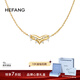 HEFANG何方珠寶桃花虎K金鉆石項鏈輕奢高級感生日禮物送女友 金色