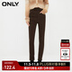 ONLY時(shí)尚通勤彈力高腰小腳褲九分牛仔褲女|124149002 E12 巧克力棕色 S (160) 64A