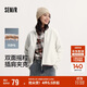 森馬（Semir）外套女抗靜電搖粒絨寬松休閑冬季拼接立領(lǐng)插肩袖夾克101724108004