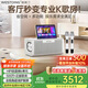 威斯汀家庭ktv音響視頻k歌一體機卡拉OK點(diǎn)歌機套裝350-128G廣場(chǎng)舞帶顯示屏戶(hù)外露營(yíng)藍牙音箱家用版