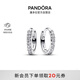潘多拉（PANDORA）閃耀簡(jiǎn)約耳環(huán)鑲嵌設計時(shí)髦單品高級生日禮物送女友