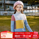 ASK JUNIOR女童毛衣2025冬加厚保暖兒童拼接撞色毛衣高領(lǐng)針織衫 花色 130