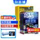 【送3D筆袋】萬(wàn)物雜志組合自選 2026年訂期規格內選擇 組合任選 共12個(gè)月訂閱 青少年科普百科圖書(shū) 博物/好奇號/問(wèn)天少年/科學(xué)家少年/意林少年版/商界少年組合訂閱雜志鋪 中小學(xué)生課外閱讀期刊雜志