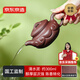 京東京造 宜興紫砂壺手工茶壺【原礦清水泥】煮泡茶具 仿古如意300ml禮盒