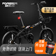 永久折疊自行車(chē)山地車(chē)成人女式便攜雙減震小型變速男學(xué)生成年大人單車(chē) 黑色 22寸 7速 一體輪