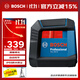 博世（BOSCH）GLL 50 G 15米綠光兩線(xiàn)水平儀高精度標線(xiàn)儀水平尺