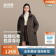 波司登25年羽絨服女士秋冬鵝絨輕薄圓領(lǐng)修身中長(cháng)款商務(wù)通勤外套