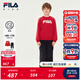 FILA【加絨套裝】斐樂(lè )兒童衛衣褲子2025冬季新款男女童休閑兩件套 傳奇紅-RD 140