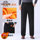 老爺車(chē)冬季中老年加厚加絨褲男寬松休閑褲老人保暖棉褲外穿爸爸褲直筒褲 冬季【黃金絨】黑色 2XL 推薦120~135斤