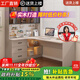達木軒【國家補貼】電腦桌轉角書(shū)桌書(shū)柜組合實(shí)木書(shū)桌帶書(shū)架一體學(xué)習桌 【卡其灰 書(shū)柜在左】實(shí)木電腦桌 180*98*170cm（書(shū)柜三玻璃門(mén)）