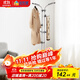 寶優(yōu)妮落地晾衣架簡(jiǎn)易掛鉤衣架子衣帽架不銹鋼衣服架包包架轉角掛衣架 0773冷灰立式雙桿+可調腳 均碼